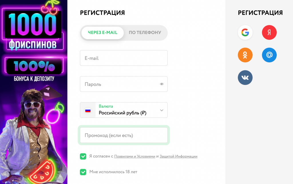 Контрольный список из 10 шагов для зеркало Pokerdom