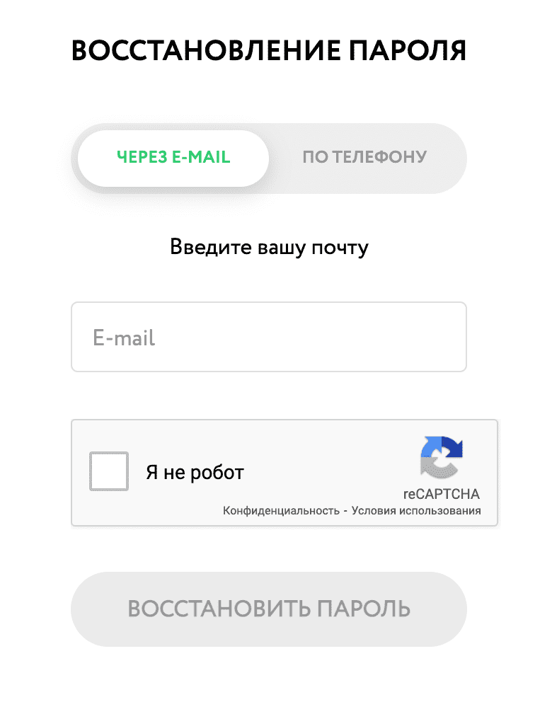 Полный процесс pokerdom pthrfkj