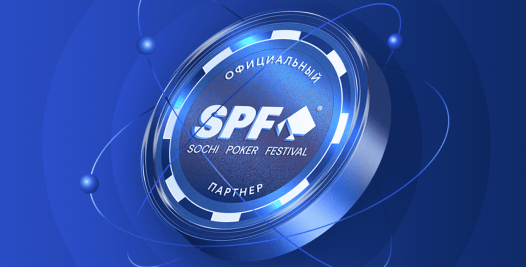 official partner of SPF